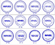 Стандартные ООО, ЗАО, ОАО