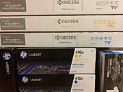 Скупка Коробок от картриджей